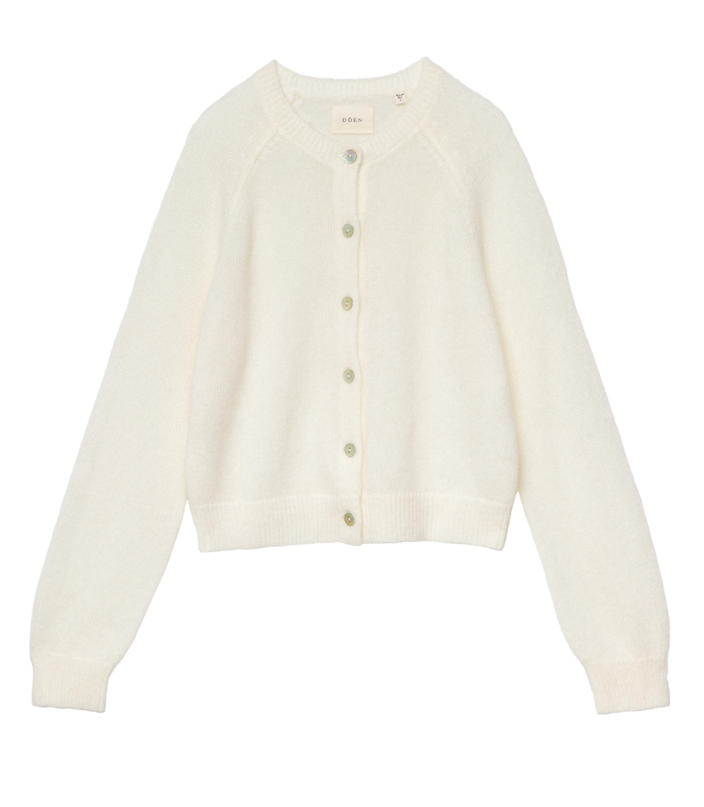 Petra Cardigan in Ivory - view 7